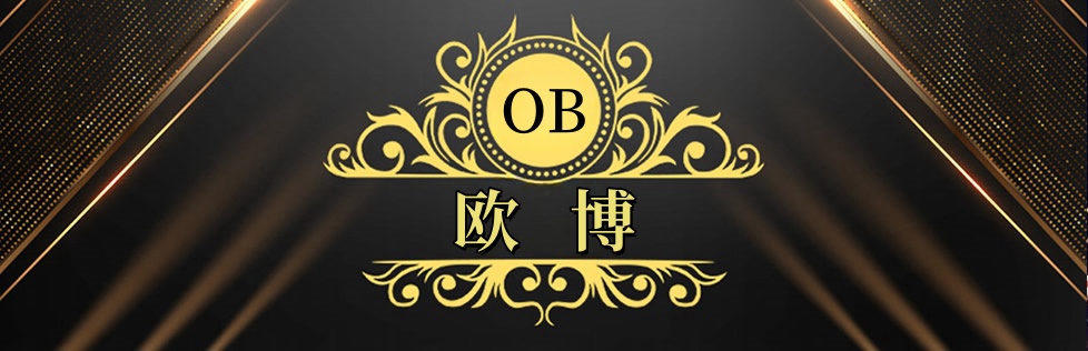 轮播图2