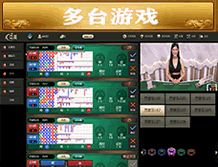 游戏1